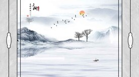 新中式山水画