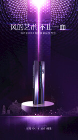 卡萨帝空调海报