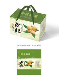白玉枇杷礼盒