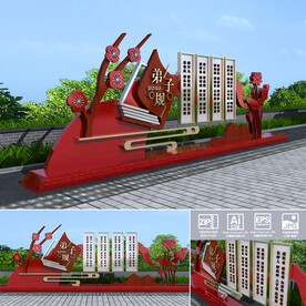 弟子规校园文化雕塑