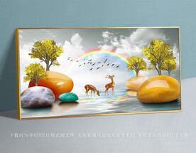 石来运转装饰画