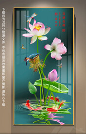 高清荷花翠鸟鲤鱼玄关装饰画