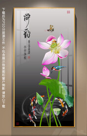 高清荷花翠鸟玄关装饰画