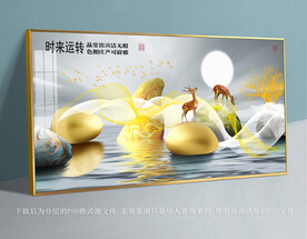 鹅卵石梅花鹿装饰画