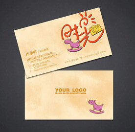 可爱名片 儿童摄影名片