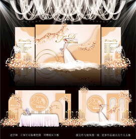 香槟色婚礼图片