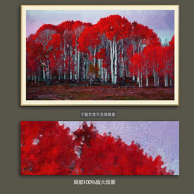 绘油画抽象风景装饰画