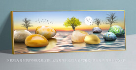 沙发背景装饰画