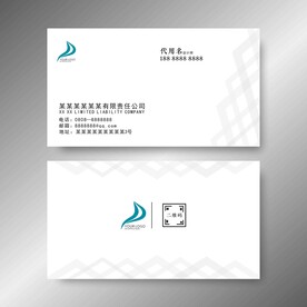 简约名片 名片模版 企业名片