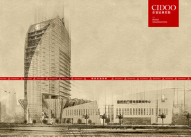 惠州市广播电视新闻中心