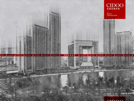 天津瑞吉金融街酒店