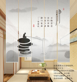 禅意门帘