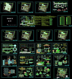 园林景观设计图纸