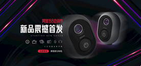 耳机电商海报图片