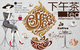 白砖墙美女下午茶工装背景墙