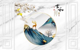 新中式电视背景墙装饰画图片