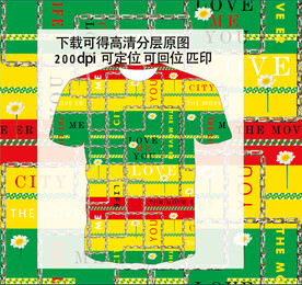 潮流男装印花 无缝衔接