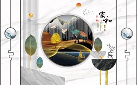 新中式电视背景墙装饰画图片