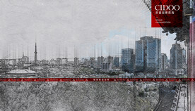 乌鲁木齐人民公园