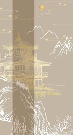 新中式金色浮雕山水玄关装饰画