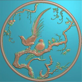 圆台面 山鸡 靠背 屏风