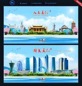 厦门地标建筑景点图片