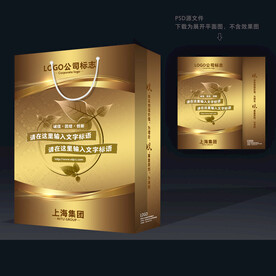 金色手提袋 大气手提袋