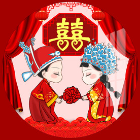 新婚拜堂卡通圆形装饰画