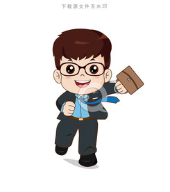 Q版奔跑的上班族