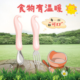 母婴食品用具电商主图模板