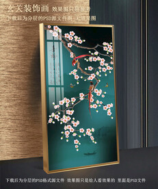 手绘梅花喜鹊玄关装饰画