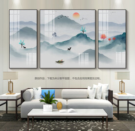 意境山水画客厅装饰画床头挂画