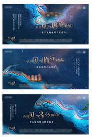 看不见的价值系列