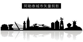 阿勒泰城市矢量剪影
