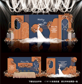 简约婚礼背景图片