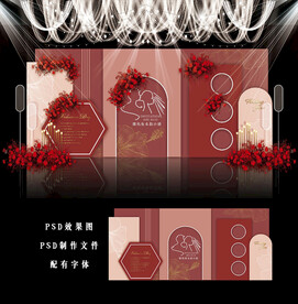 红色婚礼背景图片