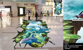 瀑布3D浴室立体地板地画