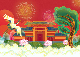 国潮风 手绘 包装 中秋 食品