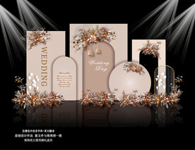 香槟色主题婚礼