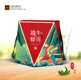 粽子包装 粽子礼盒