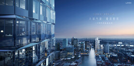 城市豪宅 地产广告