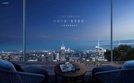 城市豪宅 地产广告