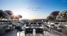 城市豪宅 地产广告