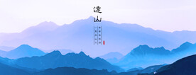 psd模板素材