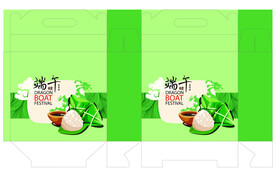 端午节粽子手提礼盒