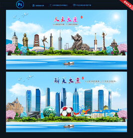 大连建筑地标景点图片