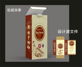 传统食品包装