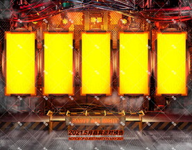 酒吧夜店嘉宾展板