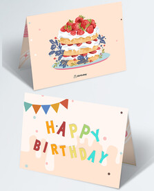可爱卡通生日贺卡
