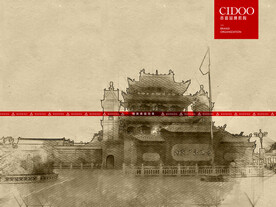 银川纳家户清真寺